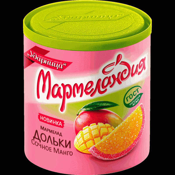 Мармелад Мармеландия Сочное манго дольки 250г - в магазине «Чижик»