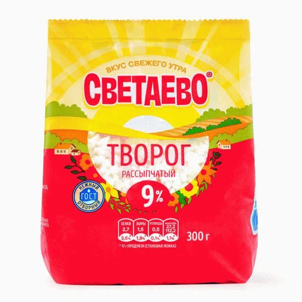 Творог СВЕТАЕВО рассыпчатый 9% 300г - в магазине «Чижик»