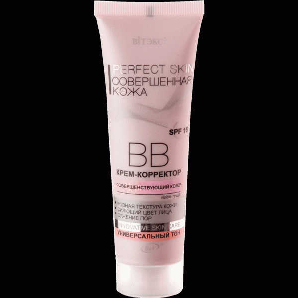 Крем-корректор Вiтэкс ВВ Perfect Skin 50мл - в магазине «Чижик»