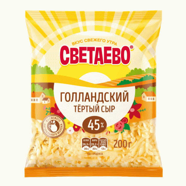 Сыр СВЕТАЕВО Голландский тертый 45% 200г - в магазине «Чижик»