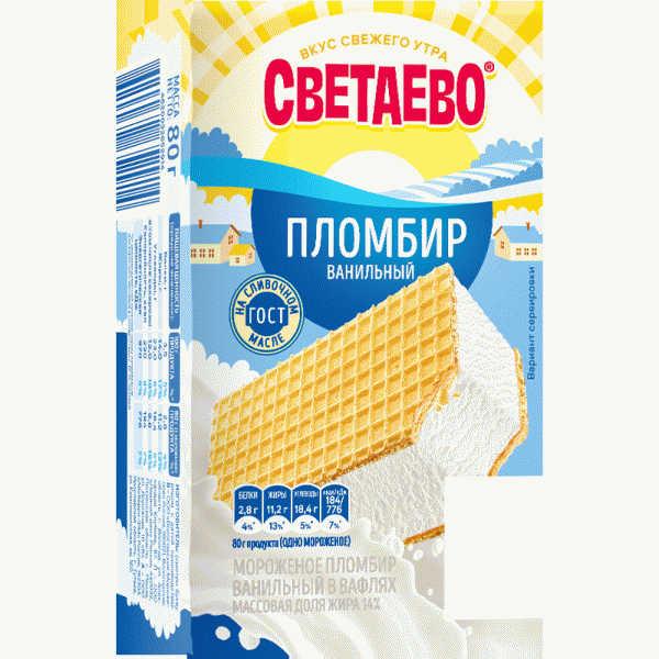 Мороженое СВЕТАЕВО пломбир ванильный 80г - в магазине «Чижик»
