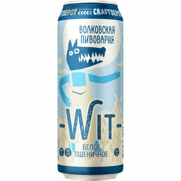 Пиво Волковская Пивоварня Wit белое пшенич. 5% 0.43л - в магазине «Чижик»