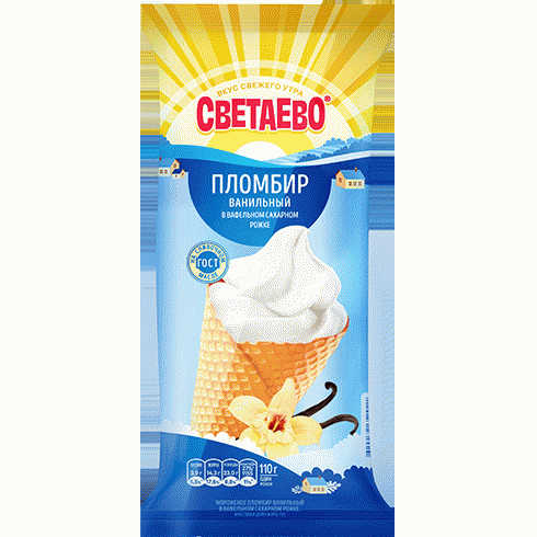 Мороженое СВЕТАЕВО пломбир в вафельном рожке 15% 110г - в магазине «Чижик»