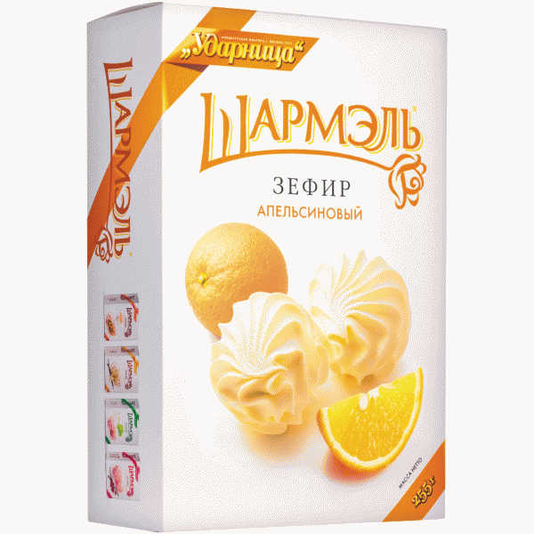 Зефир Шармэль апельсиновый 255г - в магазине «Чижик»