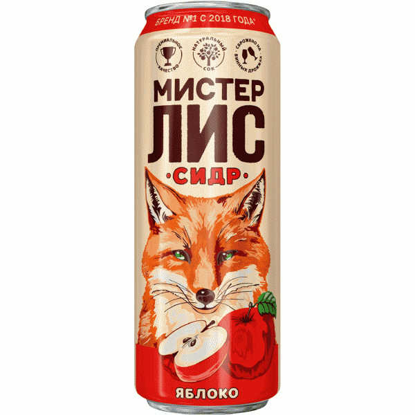 Сидр Мистер Лис сладкий газ. 4.5% 430мл - в магазине «Чижик»
