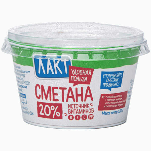 Сметана Лакт 20% БЗМЖ 180г - в магазине «Чижик»