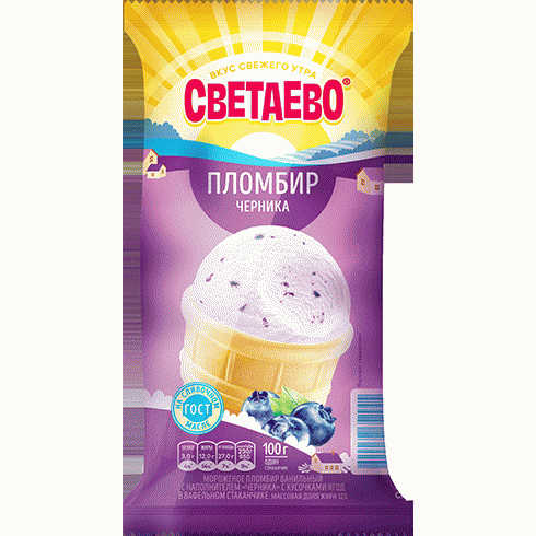 Мороженое СВЕТАЕВО Пломбир Черника 100г - в магазине «Чижик»