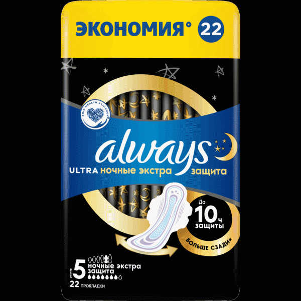 Прокладки Always Ultra Secure Night ночная экстра защита 22шт - в магазине «Чижик»