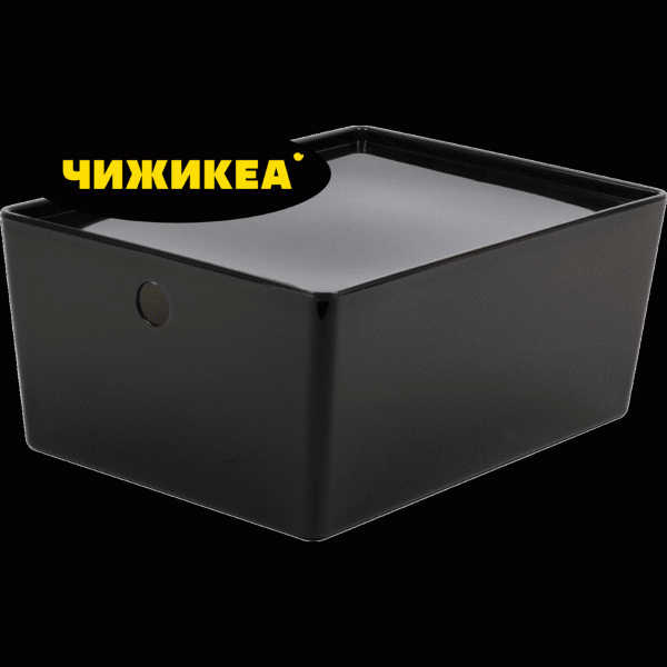 Контейнер Verde Versa L 35х26х15см 12л - в магазине «Чижик»