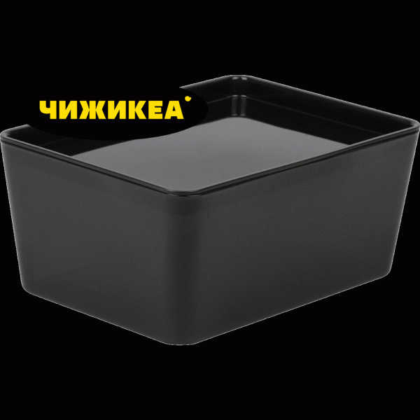 Контейнер Verde Versa XS 18х13х8см 1,3л - в магазине «Чижик»