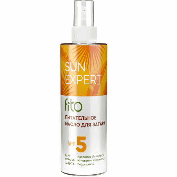 Масло Fito Sun Screen 5 SPF питат. для загара 150мл - в магазине «Чижик»