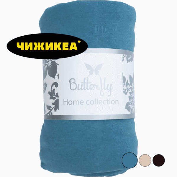 Простыня-наматр. Butterfly на резинке 140х200х20см - в магазине «Чижик»