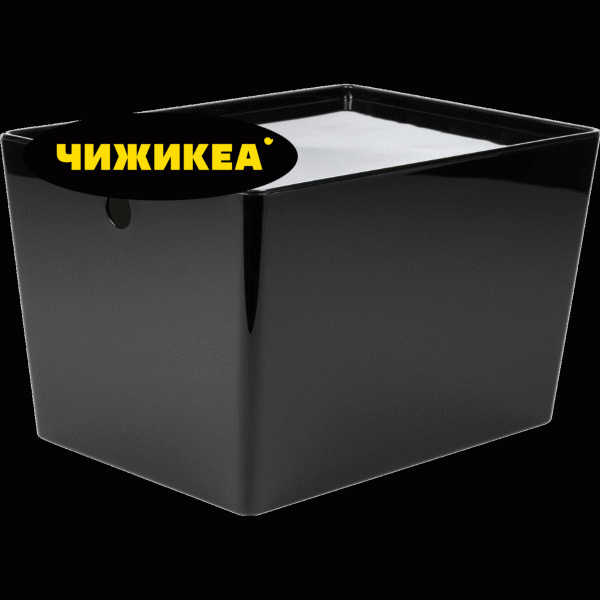 Контейнер Verde Versa XL 35х26х22см 16л - в магазине «Чижик»