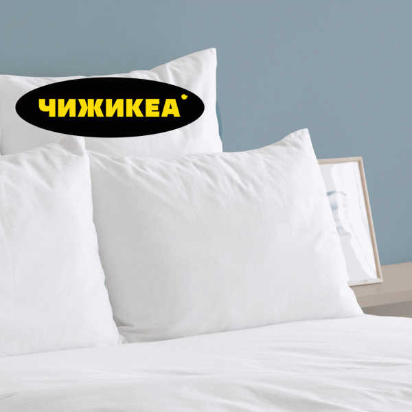Подушка Грандсон 50х70см - в магазине «Чижик»
