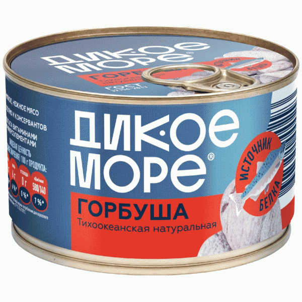 Горбуша ДИКОЕ МОРЕ тихоокеанская натур. 240г - в магазине «Чижик»