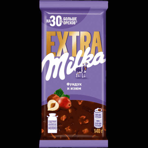 Шоколад Milka extra молоч. фундук и изюм 140г - в магазине «Чижик»