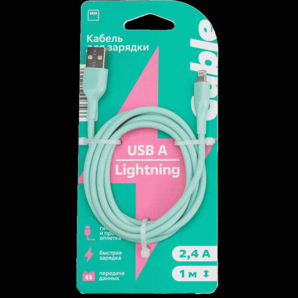 Кабель для зарядки USB A и Lightning - в магазине «Чижик»