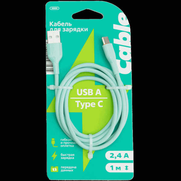 Кабель для зарядки USB A и Type C - в магазине «Чижик»