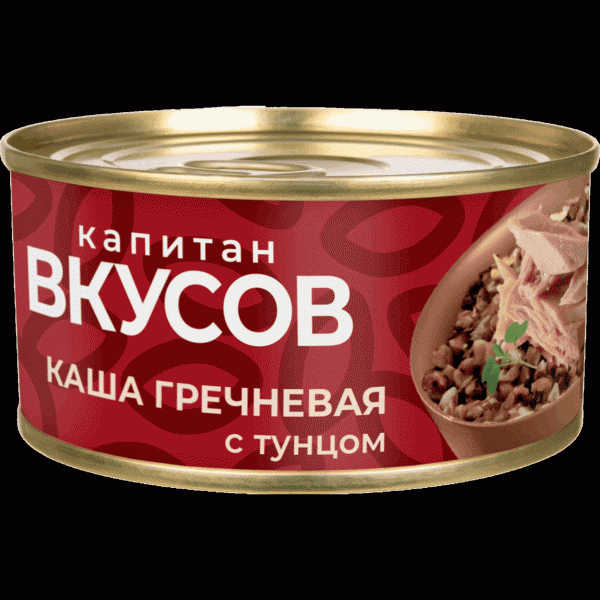 Каша Капитан Вкусов гречн. с филе-кусоч. тунца 170г - в магазине «Чижик»