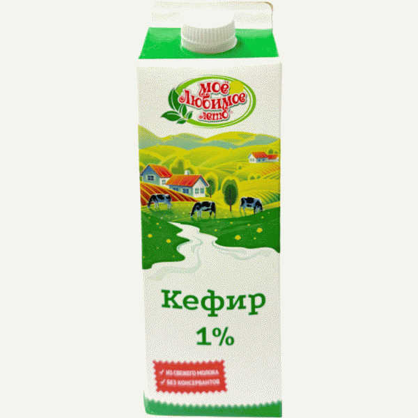 Кефир Мое Любимое Лето 1% 900г - в магазине «Чижик»