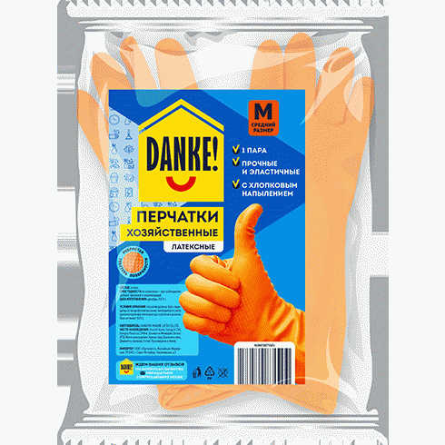 Перчатки DANKE! хозяйственные латексные рМ 1пара - в магазине «Чижик»