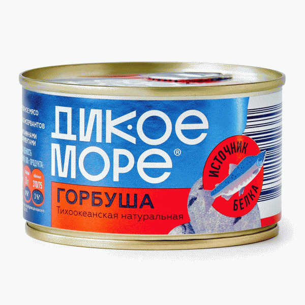 Горбуша ДИКОЕ МОРЕ тихоокеан. натур. куски 240г - в магазине «Чижик»