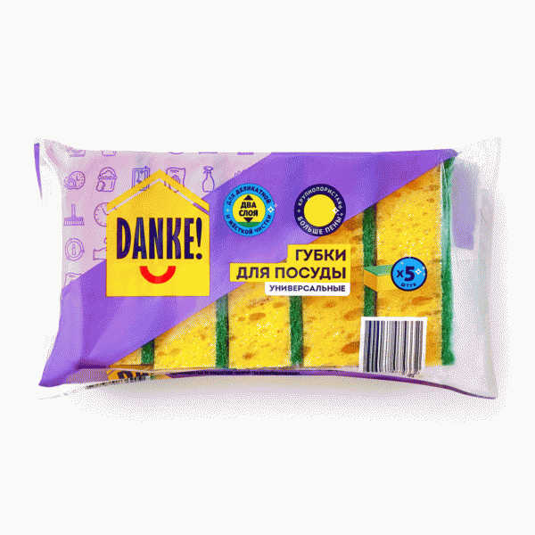 Губки DANKE! для мытья посуды крупнопористые 5шт - в магазине «Чижик»