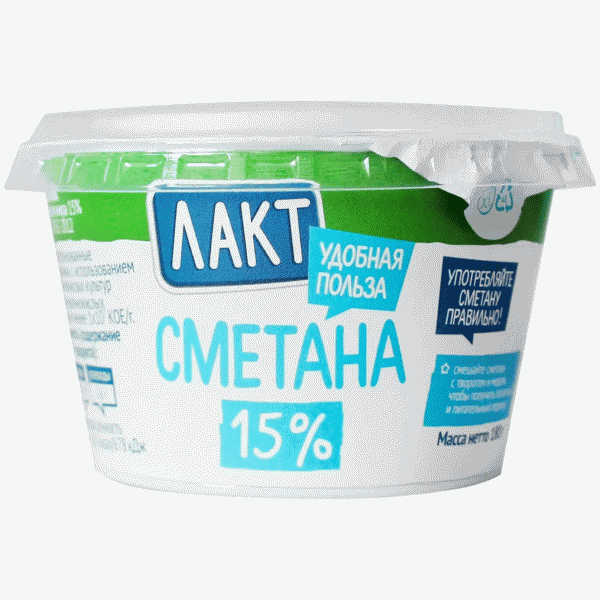 Сметана Лакт 15% БЗМЖ 180г - в магазине «Чижик»