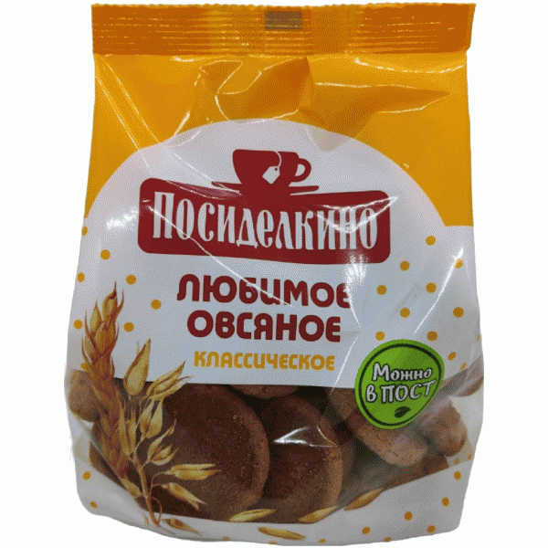 Печенье Посиделкино овсяное мини классич. 300г - в магазине «Чижик»