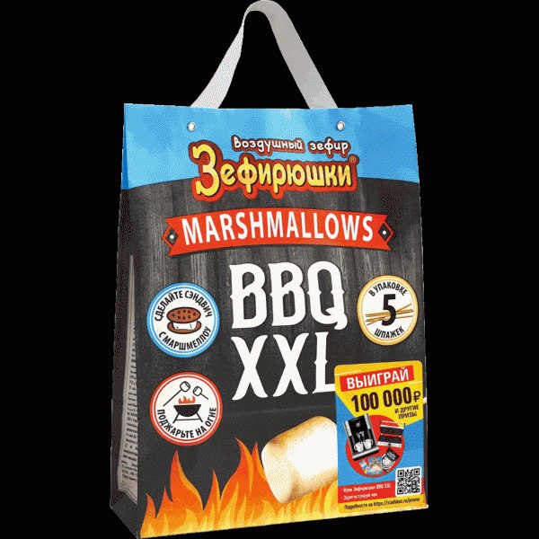 Зефир Зефирюшки ВВQ XXL воздушный 200г - в магазине «Чижик»