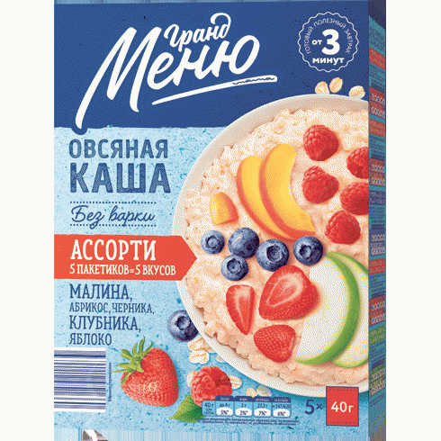 Каша овсяная ГРАНД МЕНЮ Ассорти 5х40г - в магазине «Чижик»