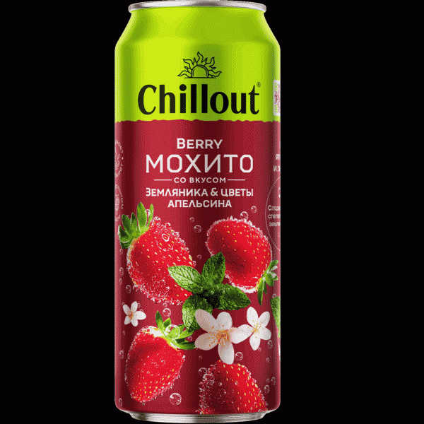 Напиток Chillout Berry Mojito Земляника цветы апельс. 0,45л - в магазине «Чижик»
