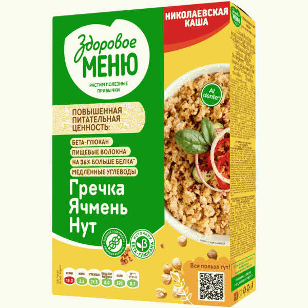 Каша Николаевская Здоровое Меню гречка ячмень нут 500г - в магазине «Чижик»