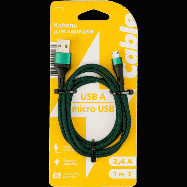 Кабель для зарядки USB A и Micro USB 1м - в магазине «Чижик»