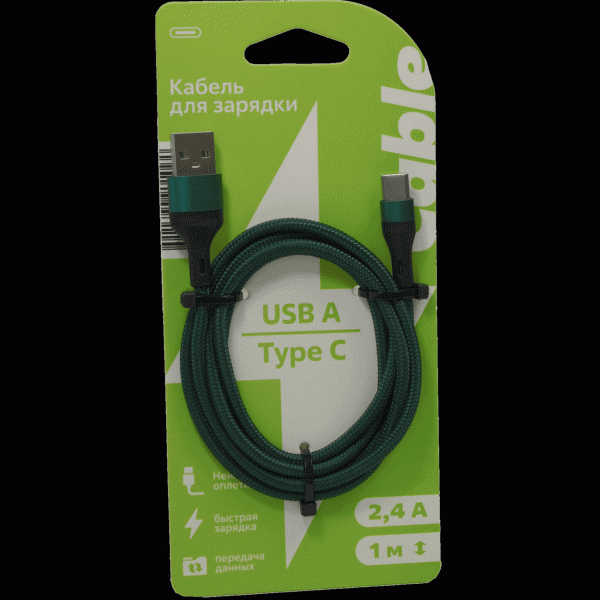 Кабель для зарядки USB A и Type C 1м - в магазине «Чижик»