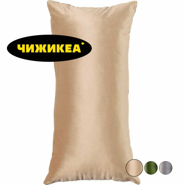 Подушка ГрандСон декоративная 30х58см - в магазине «Чижик»