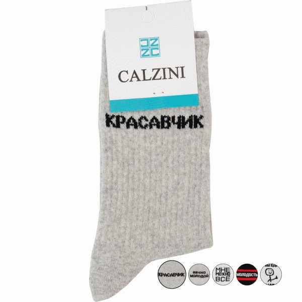 Носки CalziniI мужские р.25-29 - в магазине «Чижик»