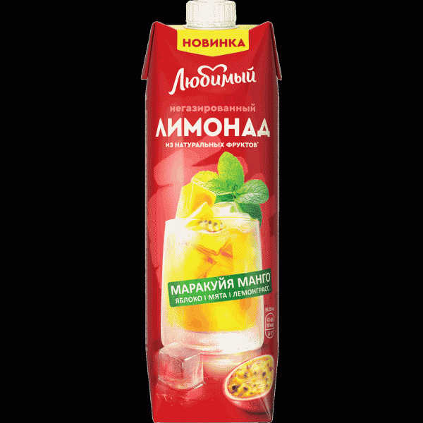 Сок Любимый манго-маракуйя лимонад 970мл - в магазине «Чижик»