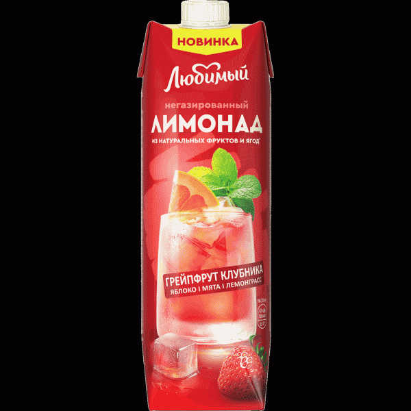 Сок Любимый лимонад грейпф. клубника 970мл - в магазине «Чижик»