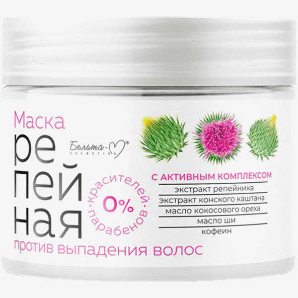 Маска Белита-М репейная 250г - в магазине «Чижик»
