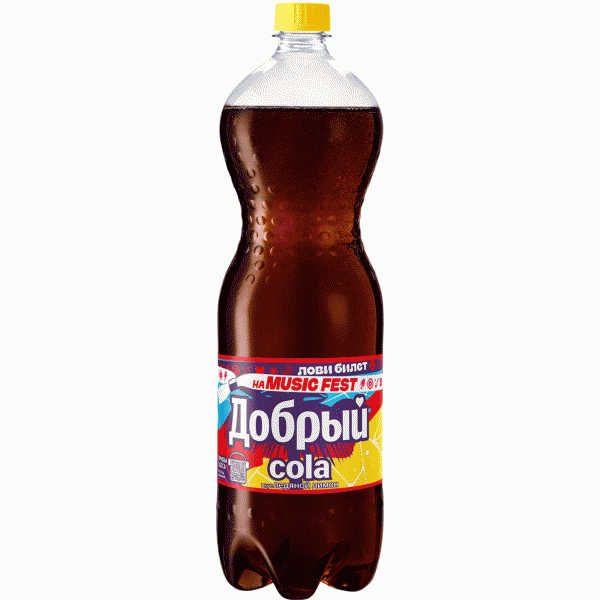 Напиток Добрый Cola Ледяной лимон газ. 1.5л - в магазине «Чижик»