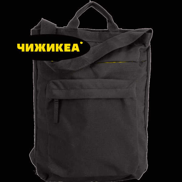 Сумка-рюкзак Family Collection Вэрлденс дорожная 28х12х44см - в магазине «Чижик»
