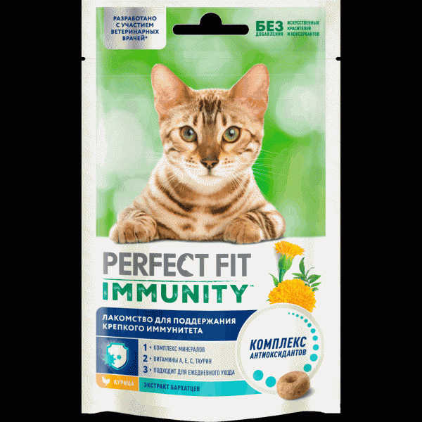Лакомство для кошек Perfect Fit Immunity с курицей и экст. бархатцев 50г - в магазине «Чижик»