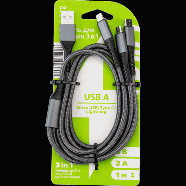 Кабель для зарядки 3в1 USB A и Lightning Type C Micro USB - в магазине «Чижик»