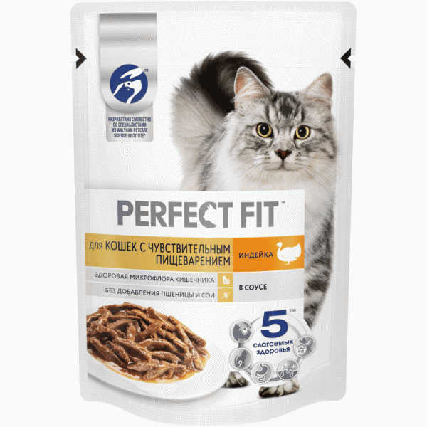 Корм Perfect Fit для кошек с индейкой в соусе 75г - в магазине «Чижик»