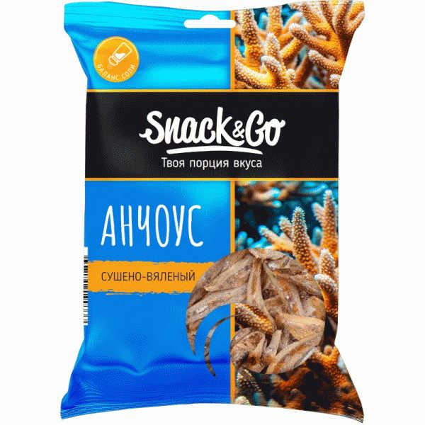 Анчоус Snack&Go сушено-вяленый 70г - в магазине «Чижик»