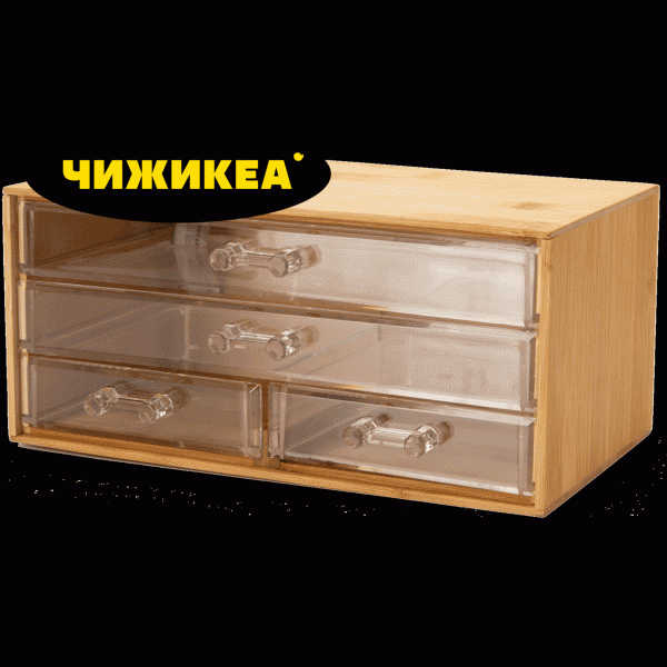 Органайзер Kitchen Collection 24х14х11см - в магазине «Чижик»