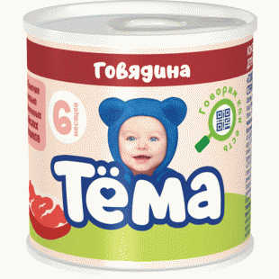 Пюре Тёма говядина 90г - в магазине «Чижик»