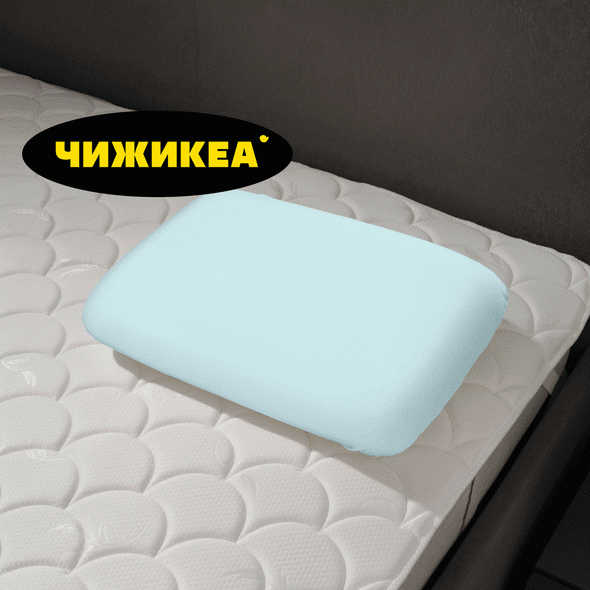 Подушка Грандсон Original Fresh анатомическая 40х60см - в магазине «Чижик»