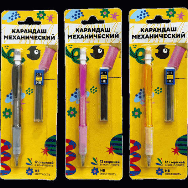 Карандаш механический - в магазине «Чижик»